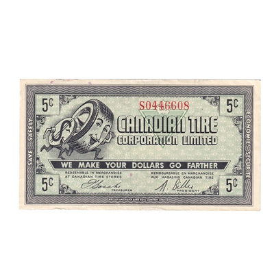 G7-A-S2b Inverted Serifs 1972 Canadian Tire Coupon 5 Cents Extra Fine