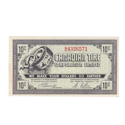 G7-B-B1 1972 Canadian Tire Coupon 10 Cents Almost Uncirculated
