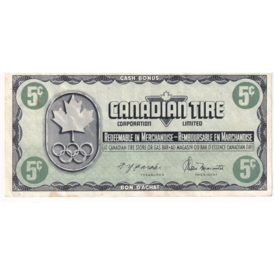 S5-B-KN 1976 Canadian Tire Coupon 5 Cents VF-EF