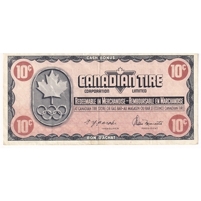 S5-C-LN 1976 Canadian Tire Coupon 10 Cents Extra Fine