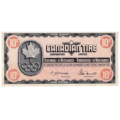 S5-C-LN 1976 Canadian Tire Coupon 10 Cents VF-EF