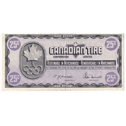 S5-D-MN 1976 Canadian Tire Coupon 25 Cents VF-EF