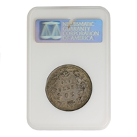1872H Canada 50-cents NGC Certified AU-55