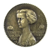 Queen Elizabeth II Pin: Elizabeth Grants Us Victory and Peace