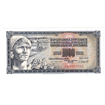 Yugoslavia Note, Pick #92d 1981 1,000 Dinara, Uncirculated