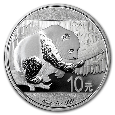 2016 China Panda 30 gram .999 Fine Silver (No Tax) Toning