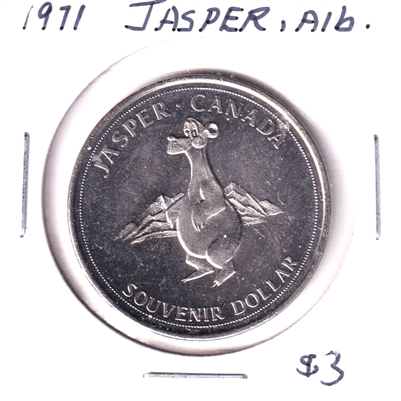 1971 Jasper, Alberta, Souvenir Dollar Trade Token: David Thompson - The Mapmaker
