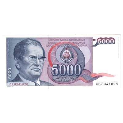 Yugoslavia Note, Pick #93a 1985 5,000 Dinara, Uncirculated