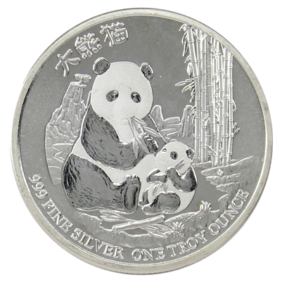 2017 Niue $2 Panda 1oz .999 Fine Silver (No Tax) Tone Spots