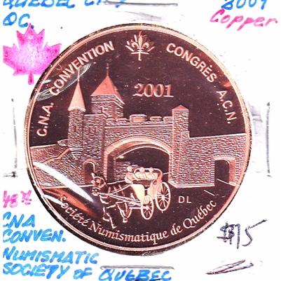 2001 Canada CNA 48th Annual Convention in Quebec City - Copper Coloured