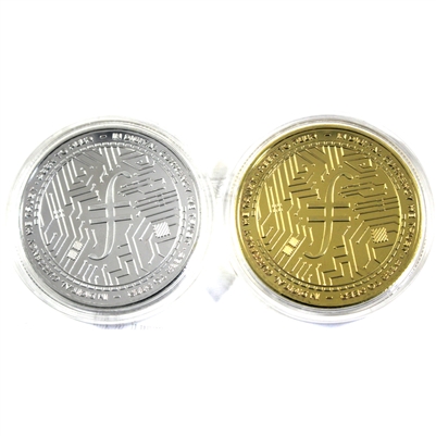 Pair of Filecoin Cryptocurrency Medallions, Two Colours, 2Pcs