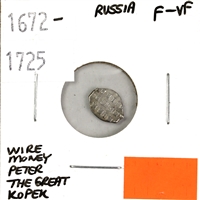 Russia 1672-1725 Wire Money, Peter the Great Kopek F-VF (F-15)