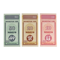 Lot of 3x Mongolia Notes, 1993 10, 20 & 50 Mongo, UNC, 3Pcs