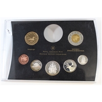 2005 Canada 7-coin Silver Proof Set - from RCM Double Dollar Set  (Light issues)