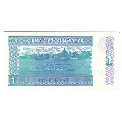 Myanmar Note, 1996 1 Kyat, Uncirculated (UNC-60)