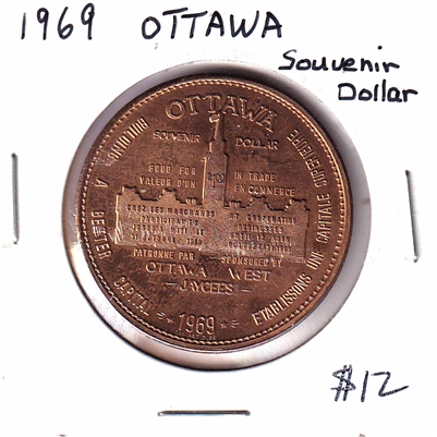 1969 Canada Ottawa Souvenir Trade Dollar - National Art Centre