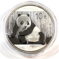 2015 China 10Y 1oz .999 Silver Panda (TAX Exempt) Impaired