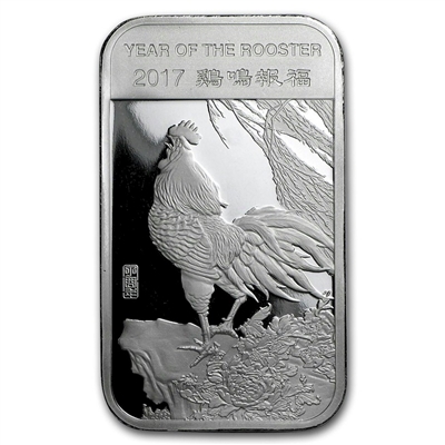 2017 Year of the Rooster 1oz. .999 Silver Bar (No Tax) - Lightly Toned