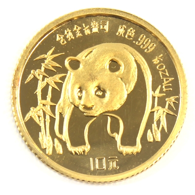 1986 10Y China Panda 1/10oz. .999 Gold Proof (No Tax)