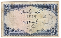Pakistan 1953-63 1 Rupee, F-VF (tear)