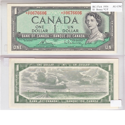 BC-37cA 1954 Canada $1 Bouey-Rasminsky, *C/F, AU-UNC