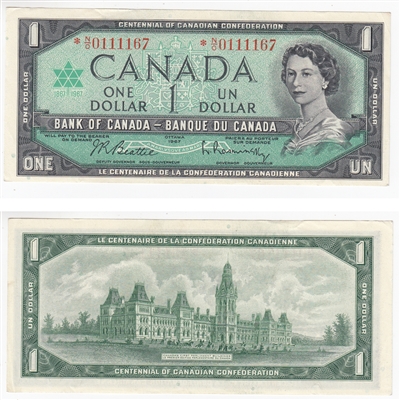 BC-45bA 1967 Canada $1 Beattie-Rasminsky, *N/O, AU