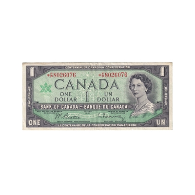 BC-45bA-i 1967 Canada $1 Beattie-Rasminsky, *F/P, VF