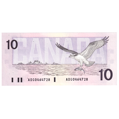 BC-57a 1989 Canada $10 Thiessen-Crow, ADG, CUNC