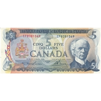 BC-48a 1972 Canada $5 Bouey-Rasminsky, CP, EF
