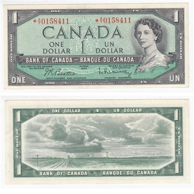 BC-37bA 1954 Canada $1 Beattie-Rasminsky, *A/Y, AU