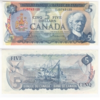 BC-48a 1972 Canada $5 Bouey-Rasminsky, CJ, AU-UNC