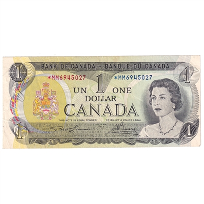 BC-46aA 1973 Canada $1 Lawson-Bouey, *MM, VF