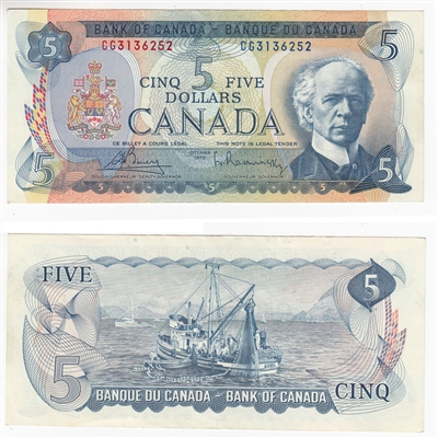 BC-48a 1972 Canada $5 Bouey-Rasminsky, CG, AU