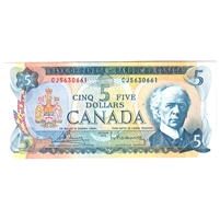 BC-48a 1972 Canada $5 Bouey-Rasminsky, CJ, AU