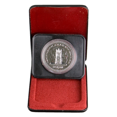1977 Canada Queen Elizabeth II's Accession Specimen Silver Dollar