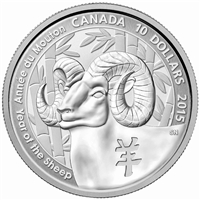 RDC 2015 Canada $10 Year of the Sheep Fine Silver Coin (No Tax) impaired