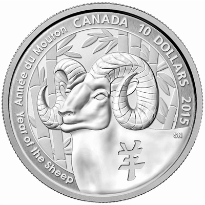 RDC 2015 Canada $10 Year of the Sheep Fine Silver Coin (No Tax) impaired