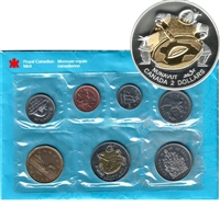 1999 Canada Nunavut Mule Uncirculated Proof Like Set