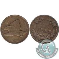 1858 Small Letters USA Cent F-VF (F-15) $