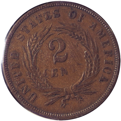 1867 USA 2 Cents Extra Fine (EF-40) $