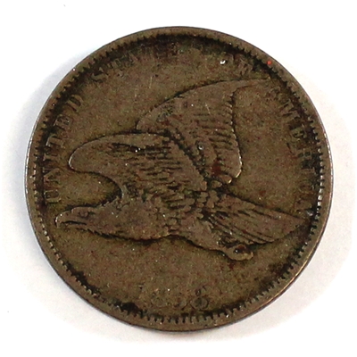 1858 Large Letters USA Cent VF-EF (VF-30) $