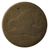 1858 USA Cent Filler