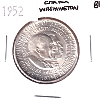 1952 Carver-Washinton USA Half Dollar Brilliant Uncirculated (MS-63)