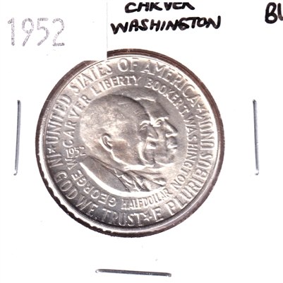 1952 Carver-Washinton USA Half Dollar Brilliant Uncirculated (MS-63)
