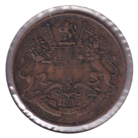 India 1835 1/4 Anna Almost Uncirculated (AU-50)