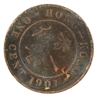 Hong Kong 1901 Cent VF-EF (VF-30)