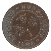 Hong Kong 1905H Cent VF-EF (VF-30)