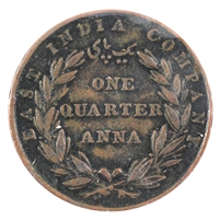 India 1835 1/4 Anna Extra Fine (EF-40)