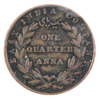 India 1835 1/4 Anna Extra Fine (EF-40)