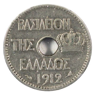 Greece 1912 5 Lepta Extra Fine (EF-40)